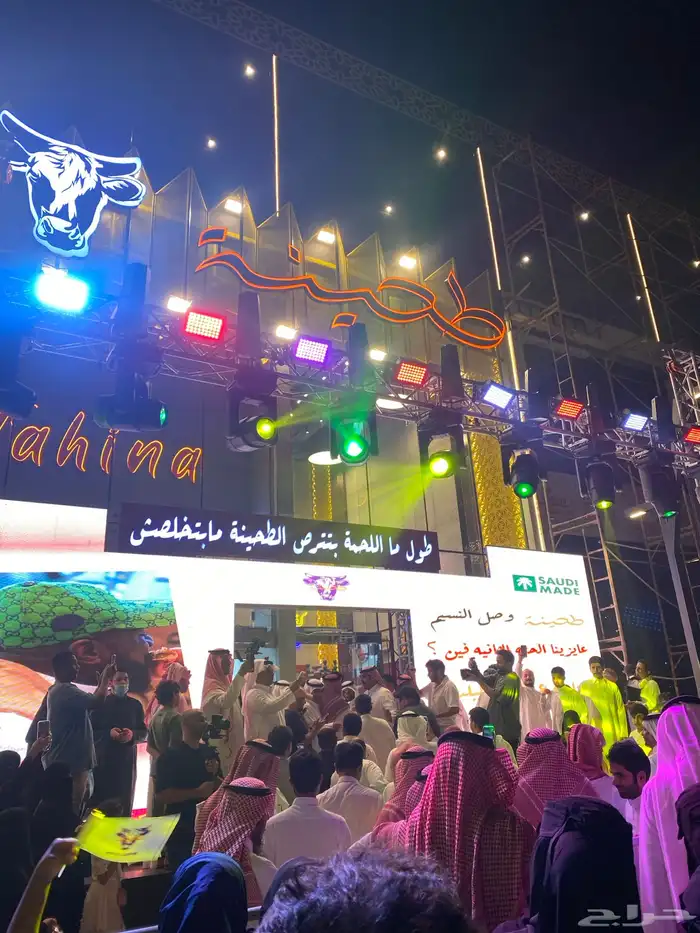 افتتاحات محلات 11