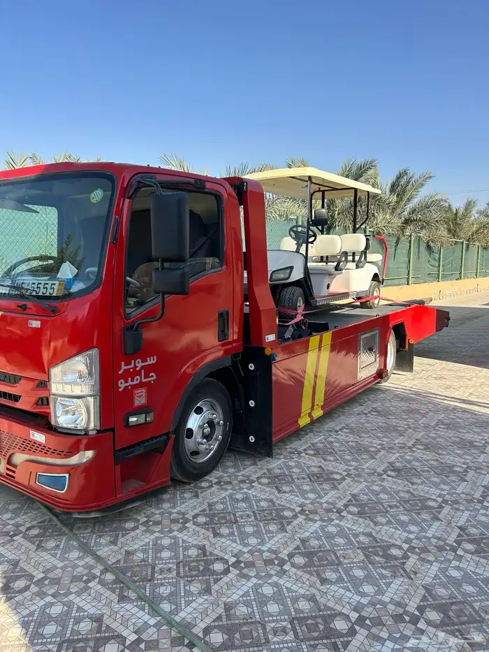 سطحه ضرما المزاحميه 0