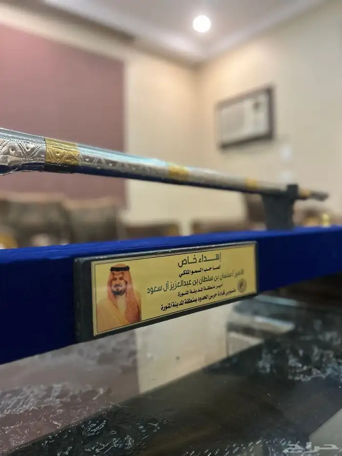 بكج الاهداء مقمع تراثية انقليزية للكبار الشخصيات 6