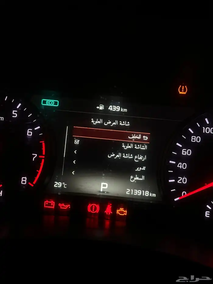 كادينزا 2017 اعلى فئة 6