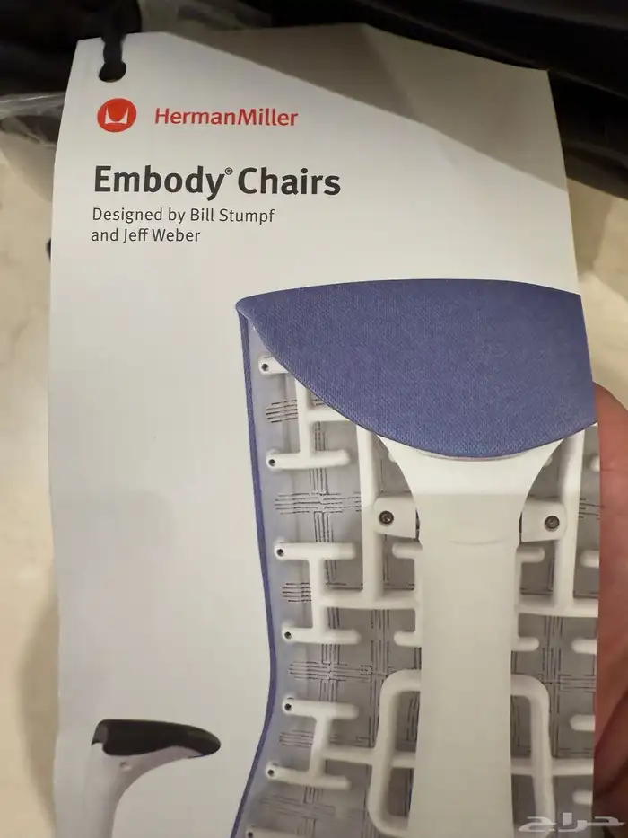 كرسي هيرمان ميلر امبودي جديد Herman miller Embody new 12