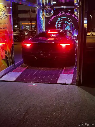 سطحه مقفله سطحه مغلقه سطحه مقطا 2