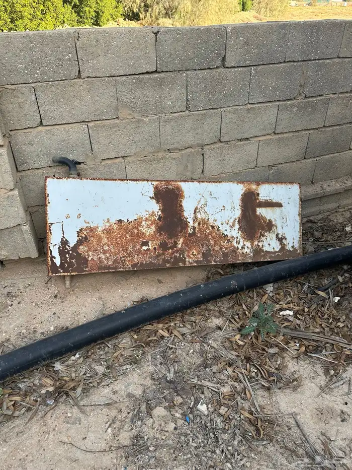 صدام باترول 3