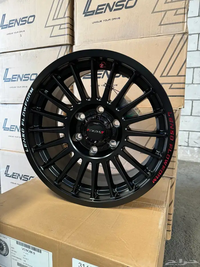 جنوط LENSO VENOM-8 الاصلي 17