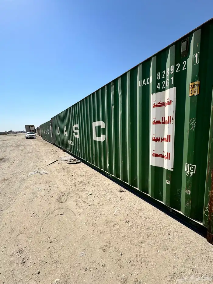 Container for sale (كونتينرات)للبيع 3