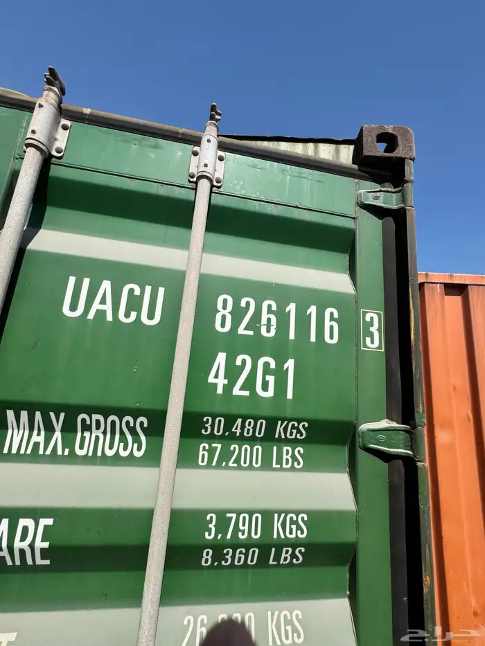 Container for sale (كونتينرات)للبيع 4