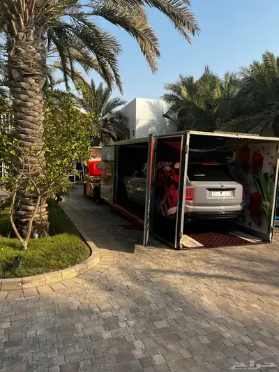 سطحه مقفله سطحه مغلقه سطحه مقطا 13