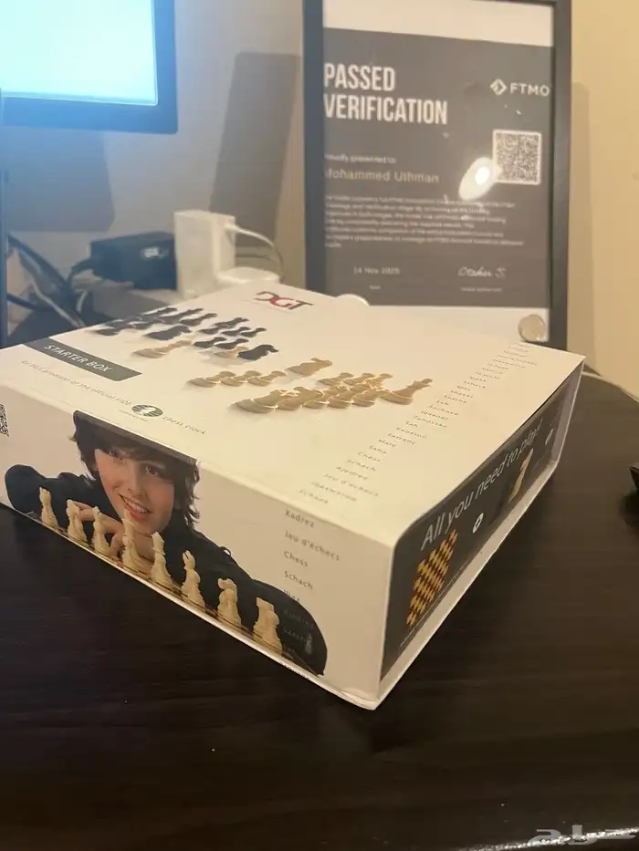 شطرنج DGT chess set الهولندية اصلية 0