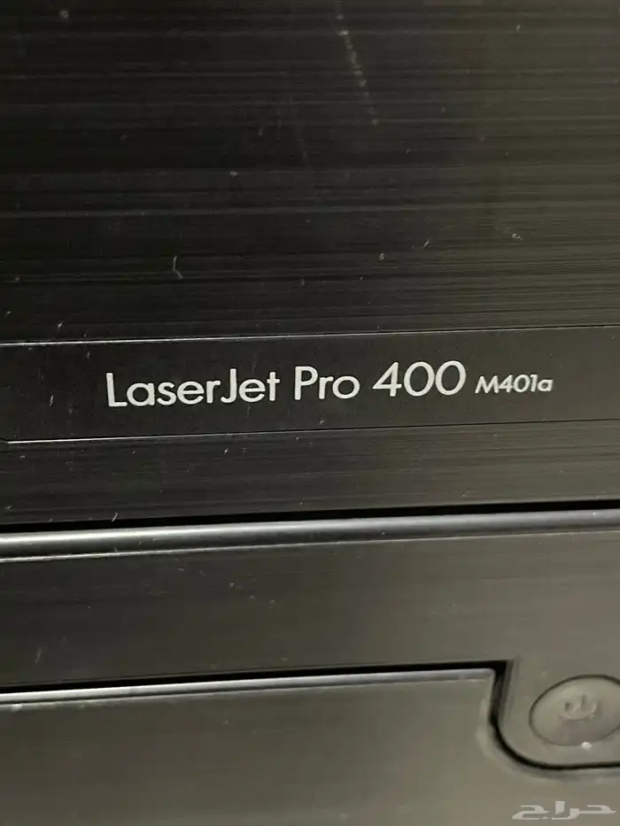 طابعه ليزر جيت 400برو 4