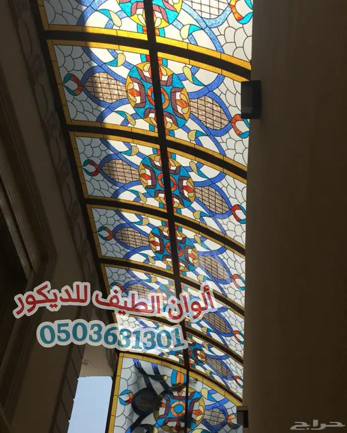 شورات و أبواب و قبب ومرايا 0