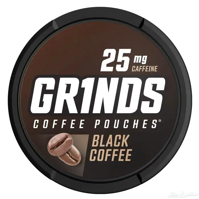 قرايندز اكياس القهوة - Coffee Grinds 9