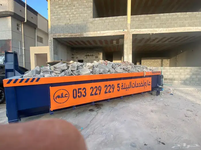 حاويه في ضرماء 3