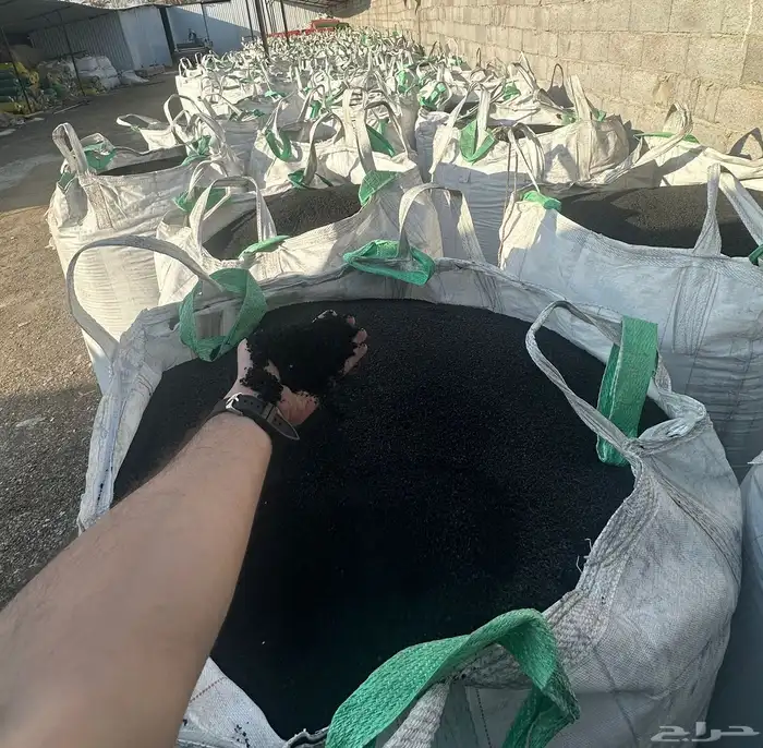 ارضيات مطاط درجة اولى 1