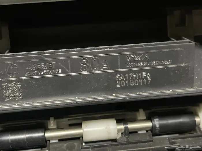 طابعه ليزر جيت 400برو 5