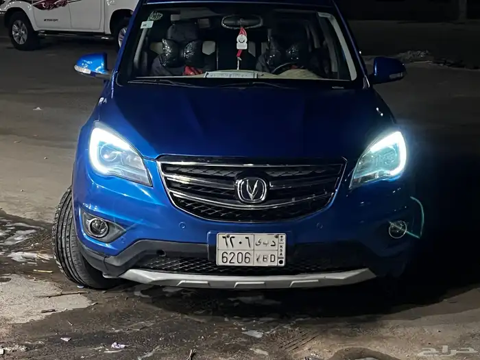 فل كاملCS352019 رش كبوت فقط 16
