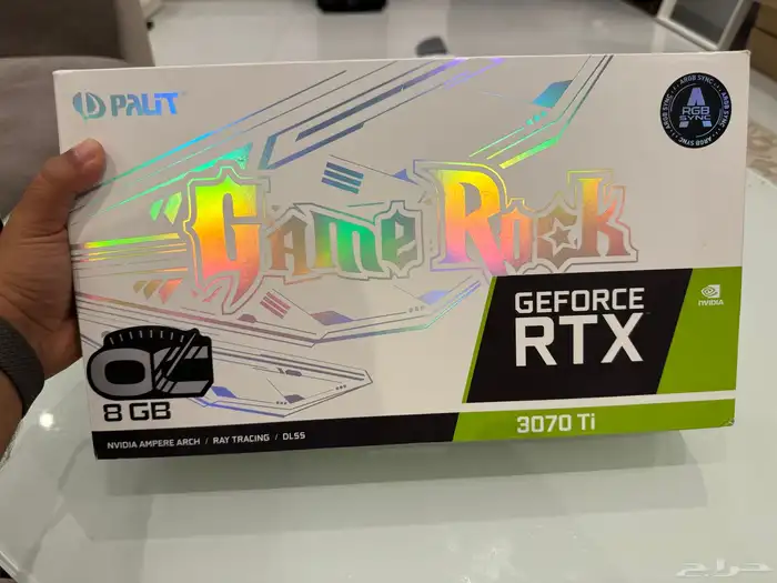 مراوح كريستال 2