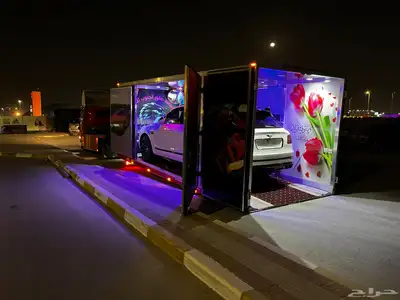 سطحه مقفله سطحه مغلقه سطحه مقطا 10