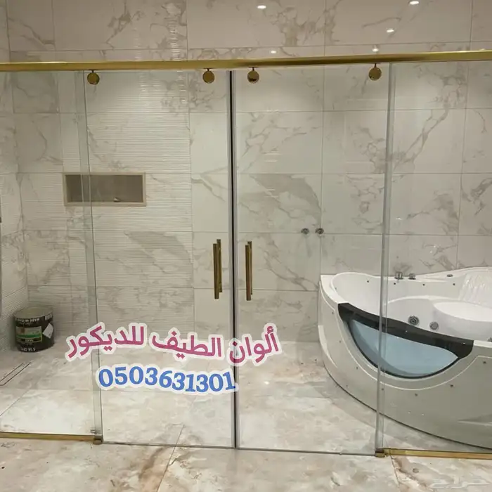 شورات و أبواب و قبب ومرايا 6