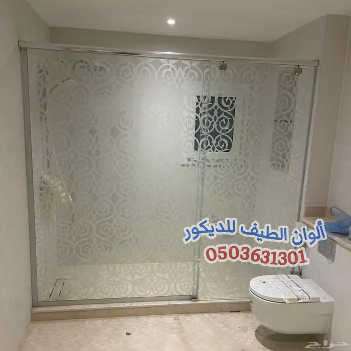 شورات و أبواب و قبب ومرايا 7