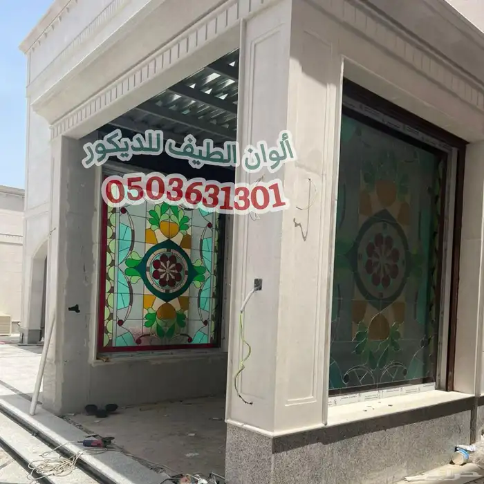 شورات و أبواب و قبب ومرايا 12