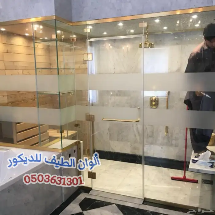 شورات و أبواب و قبب ومرايا 10