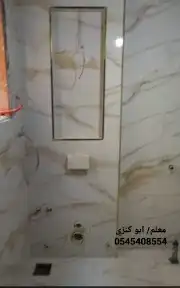 معلم بلاط سيراميك وجرانيت وبروسلين ورخام مكه المكرمه 17