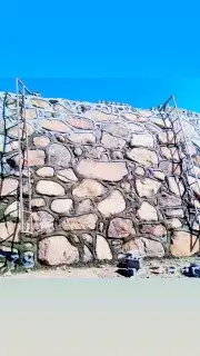 تكحيل جدران 2