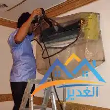 شركة غسيل مكيفات بمكة مع المحترفين 11