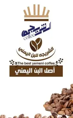 مصمم جرافيك 12