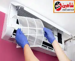 شركة غسيل مكيفات بمكة مع المحترفين 21