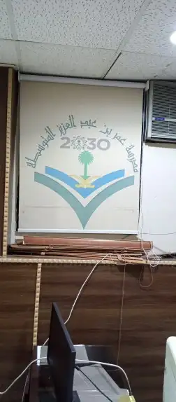 ستائر ويفي تفصيل حسب الطلب وستائر شرائح طوليه مكتبيه 3