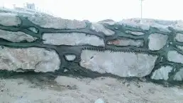 تكحيل جدران 4