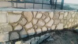 تكحيل جدران 9