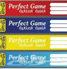 اساور فعاليات 3