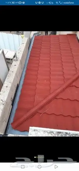 قرميد وعوزال  فخار  معدنى  بلاستيك 22