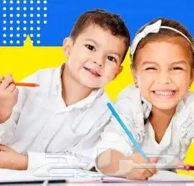 اخصائي نطق وتخاطب 0