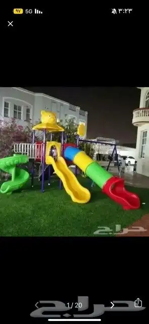 العاب مرحبا 0
