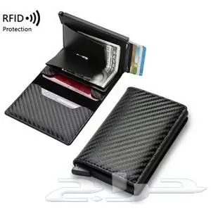 محفظة بطاقات ضد السرقة 25ريال 1