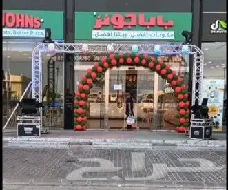 تعجير بالونات وجميع انواع الافتتحات 2