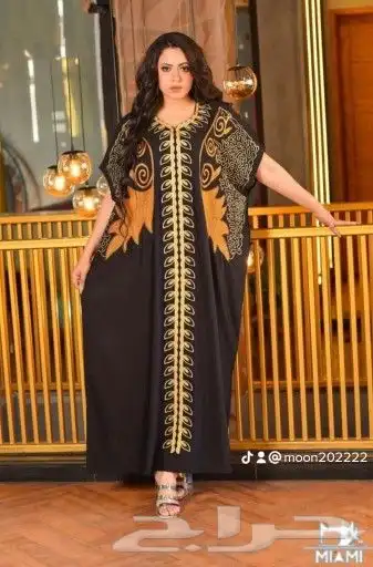 جلابيات عبايات فيرى سايز 11