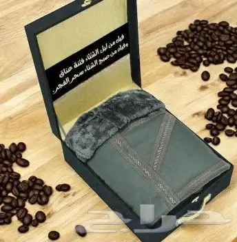 بوكس ملكي رجالي فروه رجاليه مقاس من 1الى5 ملكيه رجاليه 5