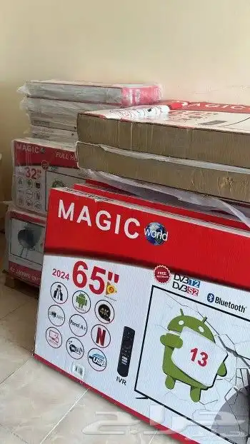 تلفزيون magic بوصة 32 2