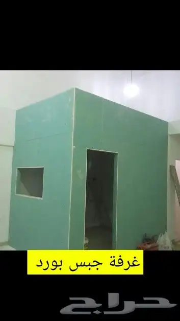 جبسيات ديكورات جبس بورد جبس عادي. 0