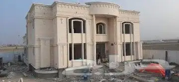حجر رياض طبيعى 7