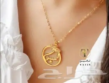 شال شتوي بالاسم لون رمادي غامق 5