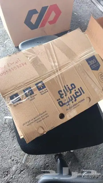 كليبر قماشات كرولا أمامي 2008 2010 2012 2014 2018 10