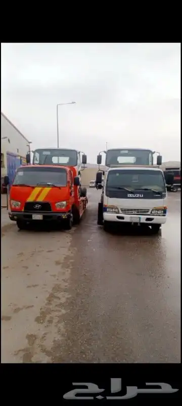 سطحه جنوب الرياض العزيزية الدار البيضاء 0