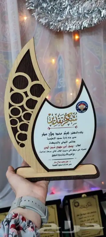 كروت شخصيه-أختام -ودروع -واستكر -وبنر كل مستلزمات الدعايه 2