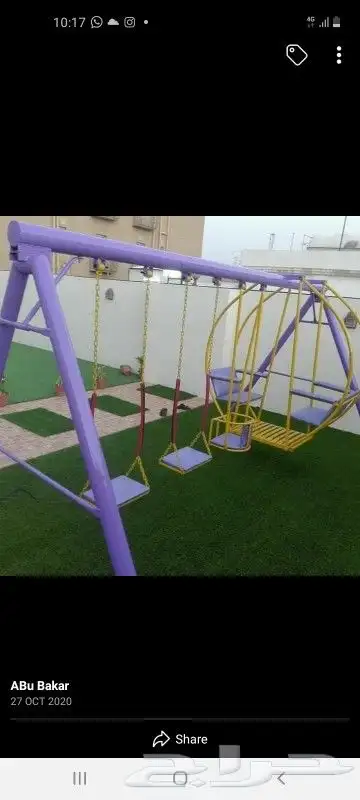 ألعاب أطفال مرجيحة زحليقة نطيطة صحن دوار 3