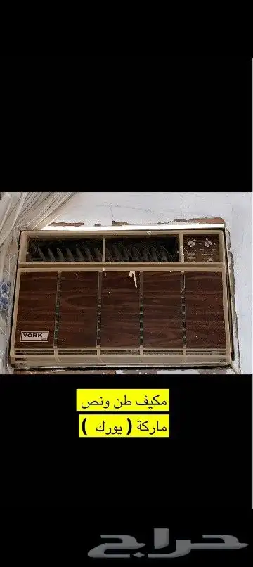 يوجد اثاث غرف نوم6 مكيفات ويوجد مطبخ كامل ويوجد 32